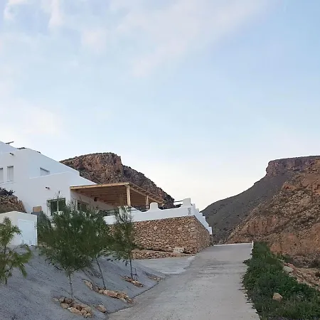 Casa Sol Y Luz - *