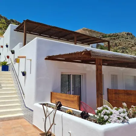Casa Sol Y Luz - Guest house *
